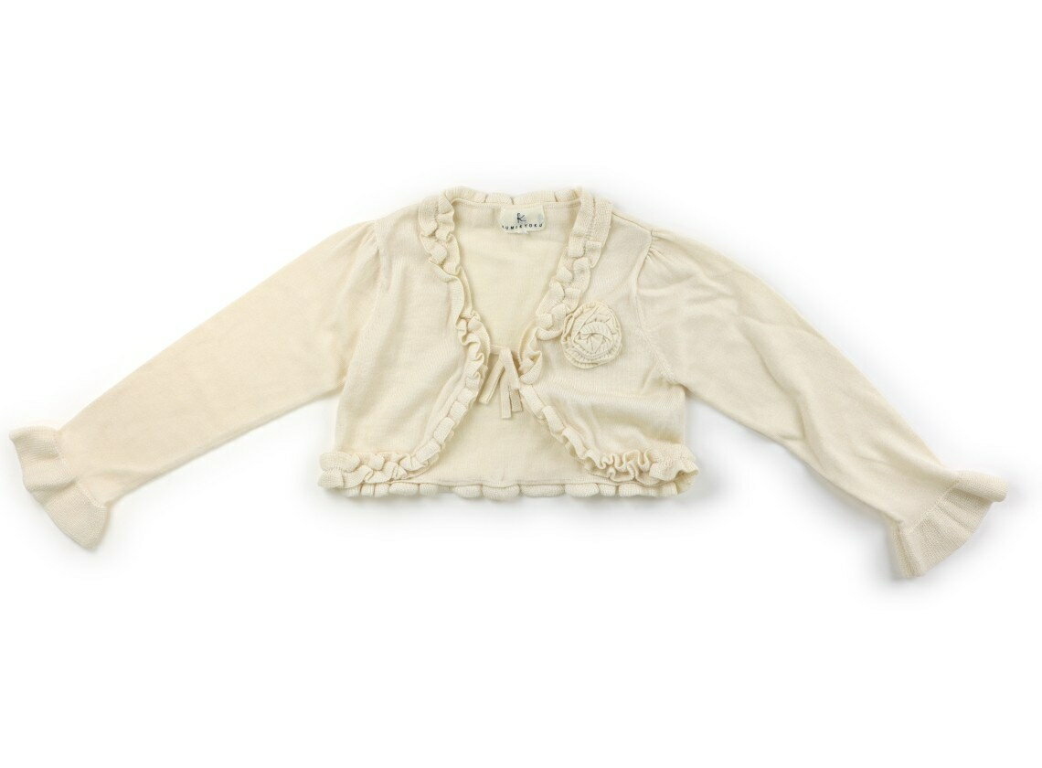 組曲 Kumikyoku カーディガン 130 女の子 アイボリー 子供服 ベビー服 キッズ アウトレット ユーズド 【中古】キッズ・ベビー・マタニティ