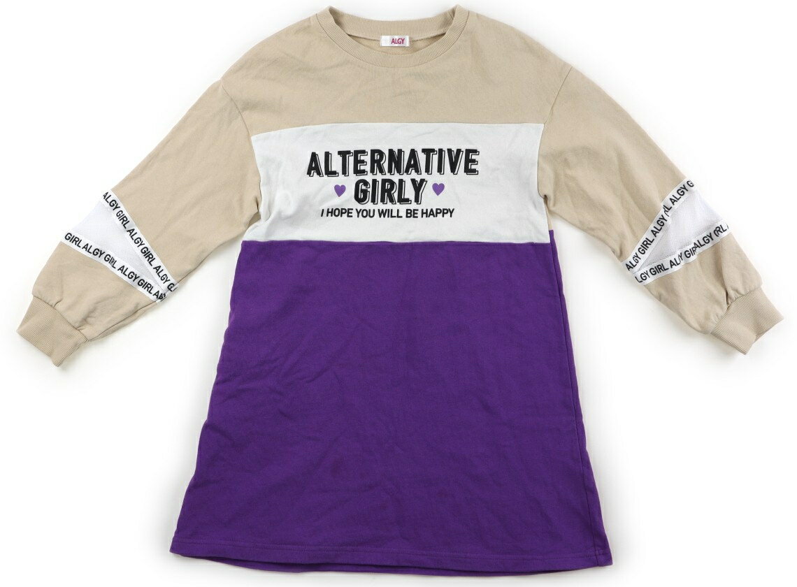 アルジー ALGY ワンピース 140 女の子 ベージュ、紫 子供服 ベビー服 キッズ アウトレット ユーズド 【中古】キッズ・ベビー・マタニティ