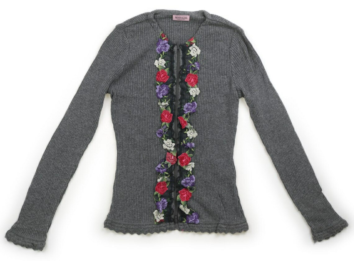 楽天市場】モナリザ（キッズ・ベビー・マタニティ）の通販