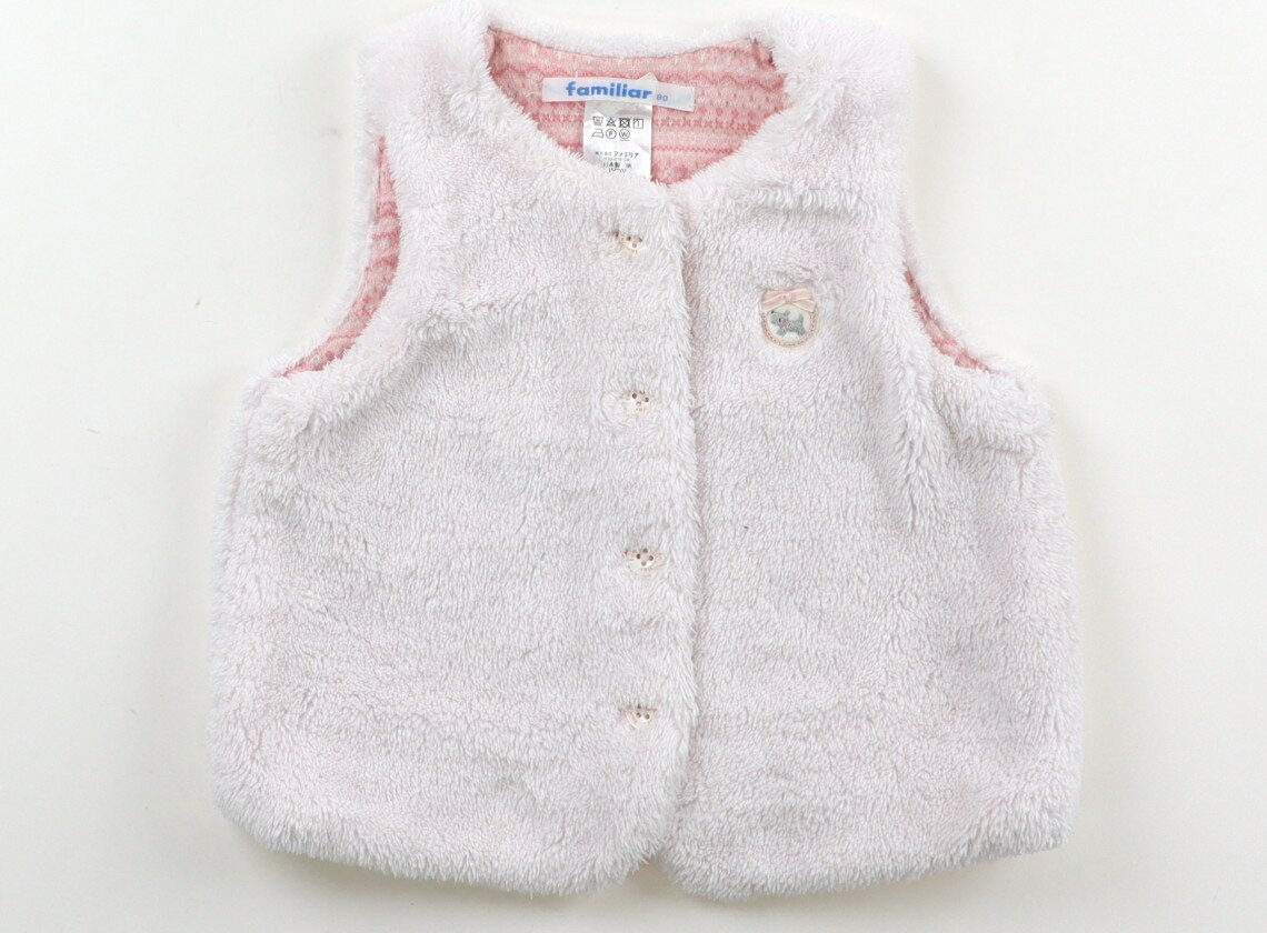 ファミリア familiar ベビーベスト 80 女の子 ペールピンク、ローズピンク 子供服 ベビー服 キッズ ア..