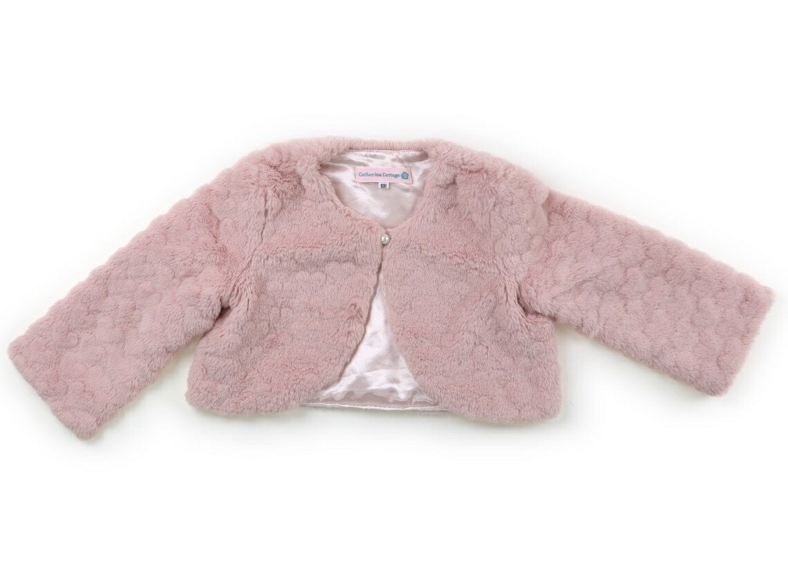 㥵󡦥ơ Catherine Cottage ȡѡ 100 λ ԥ Ҷ ٥ӡ å ȥå 桼 ...