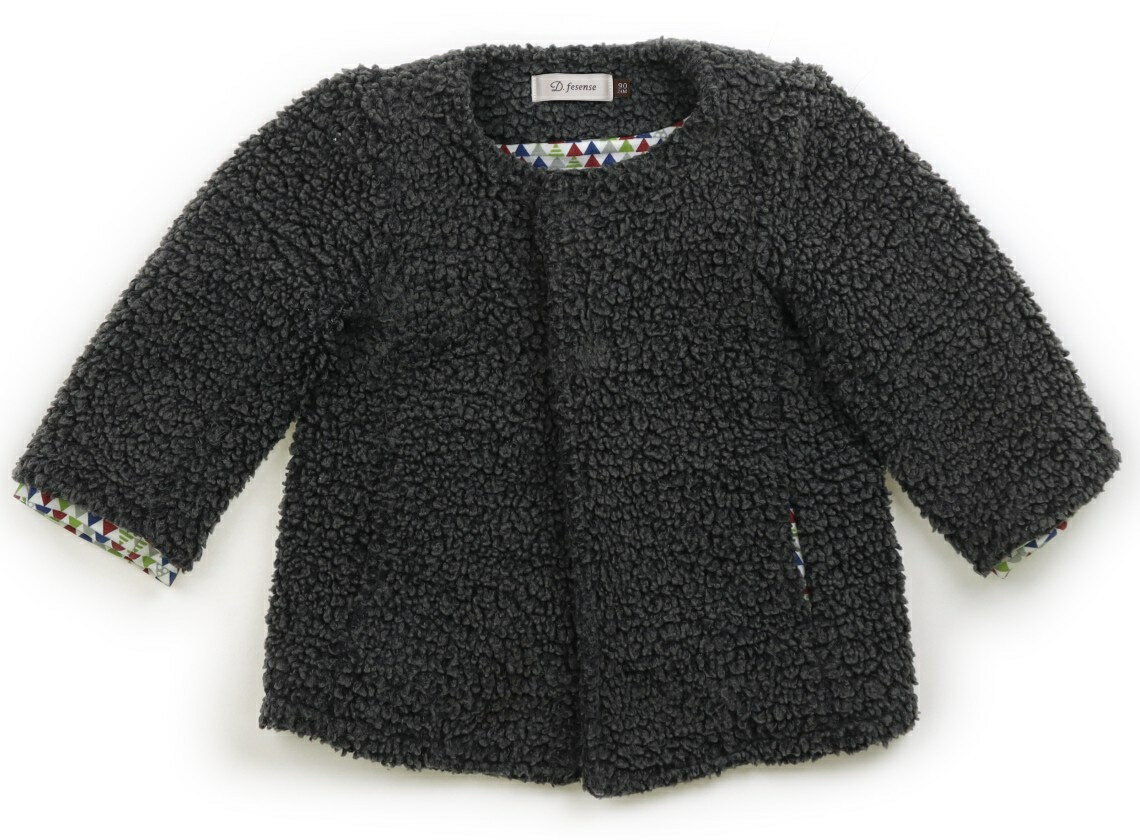 åɥ DADWAY ȡѡ 90 λ 졼 Ҷ ٥ӡ å ȥå 桼 šۥå٥ӡޥ˥ƥ