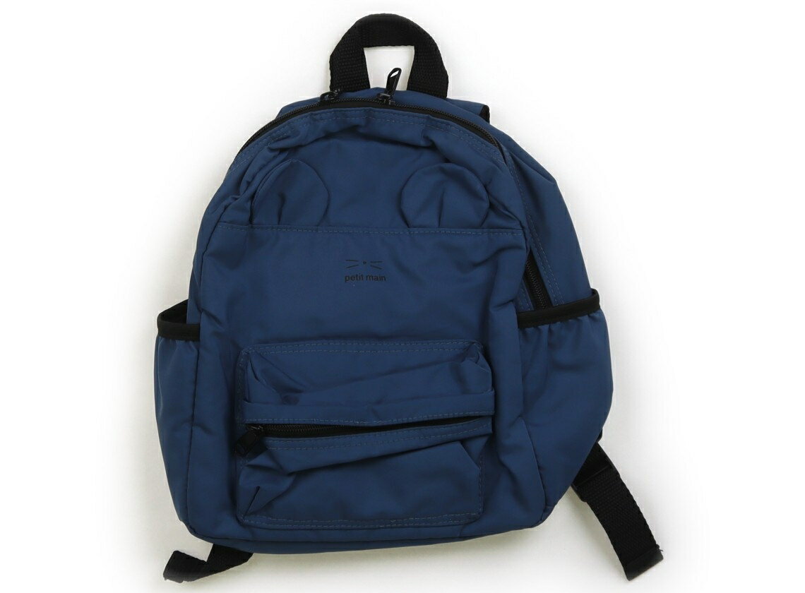 �ץƥ��ޥ��� petit main ���å����å� ���å����� ���λ� ���⡼�����֥롼���� �Ҷ��� �٥ӡ��� ���å� �����ȥ�å� �桼���� ����šۥ��å���...