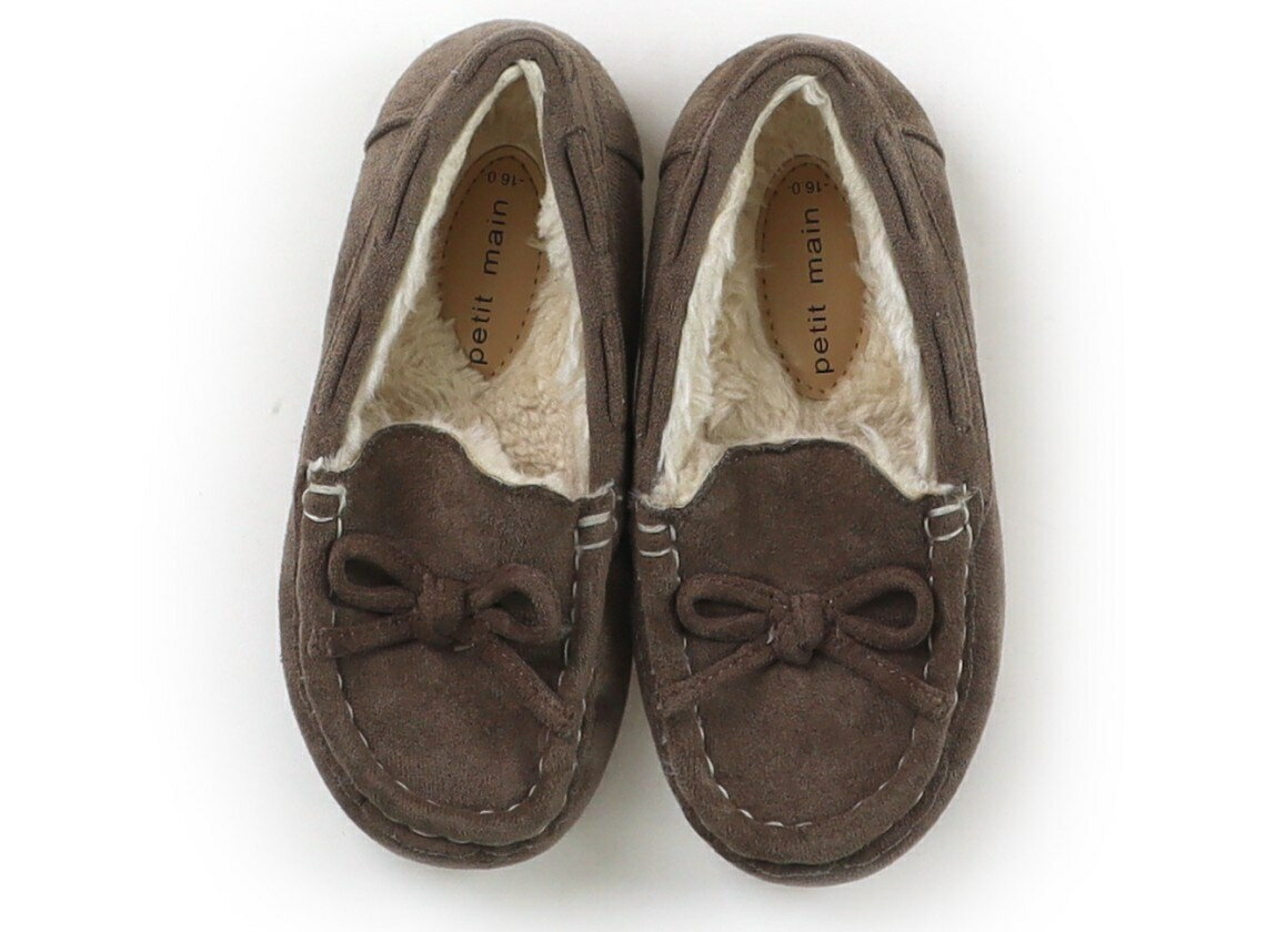 プティマイン petit main 