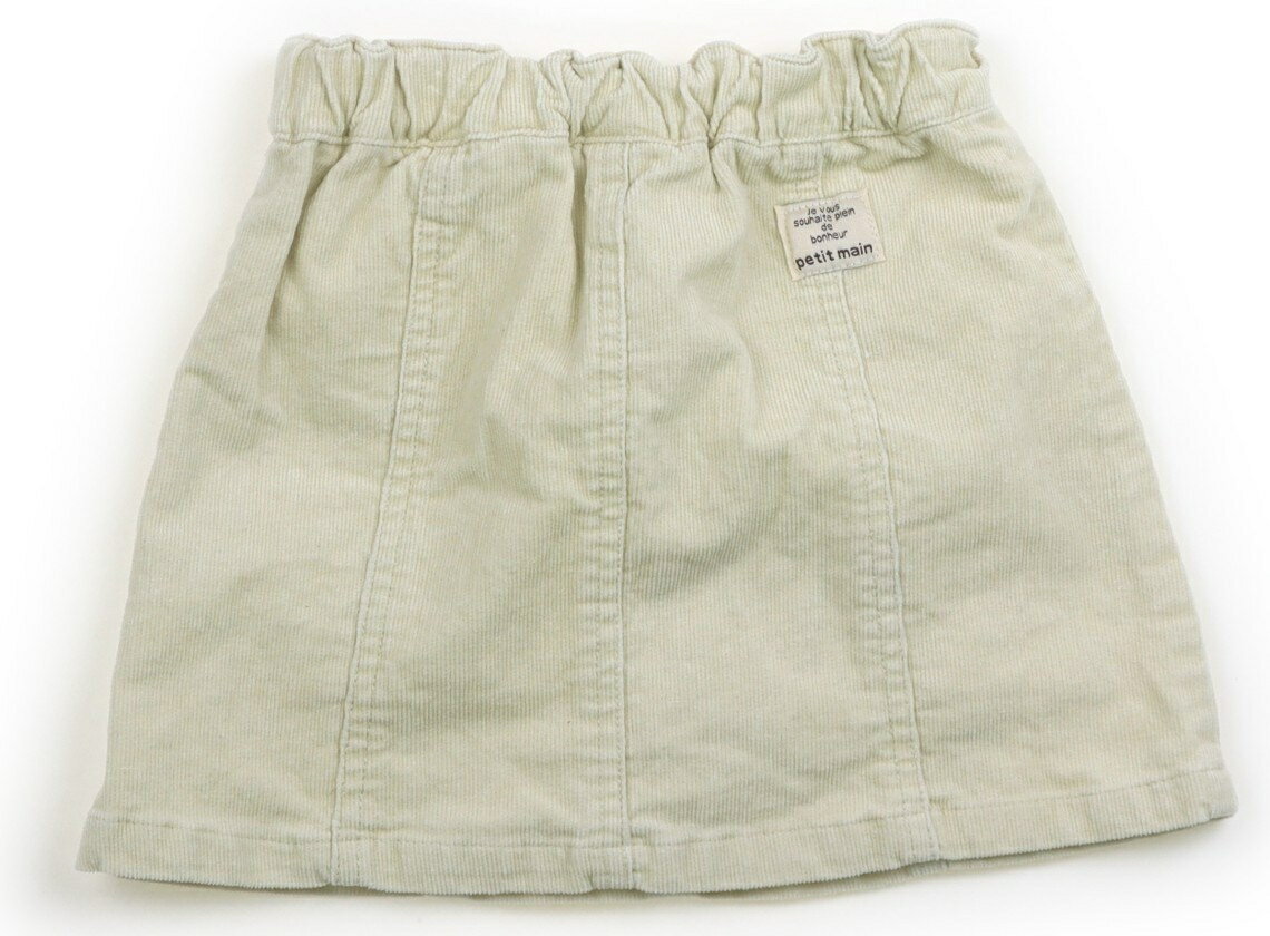 �ץƥ��ޥ��� petit main �������� 100 ���λ� �����ܥ꡼���ե�� �Ҷ��� �٥ӡ��� ���å� �����ȥ�å� �桼���� ����šۥ��å����٥ӡ����ޥ��˥ƥ�