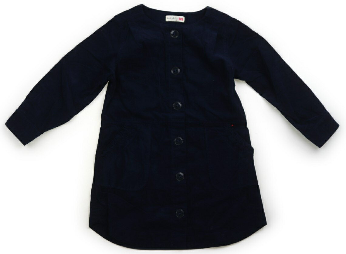 タグ付き新品】ニットプランナー KP 入学式 フォーマル ワンピース 130