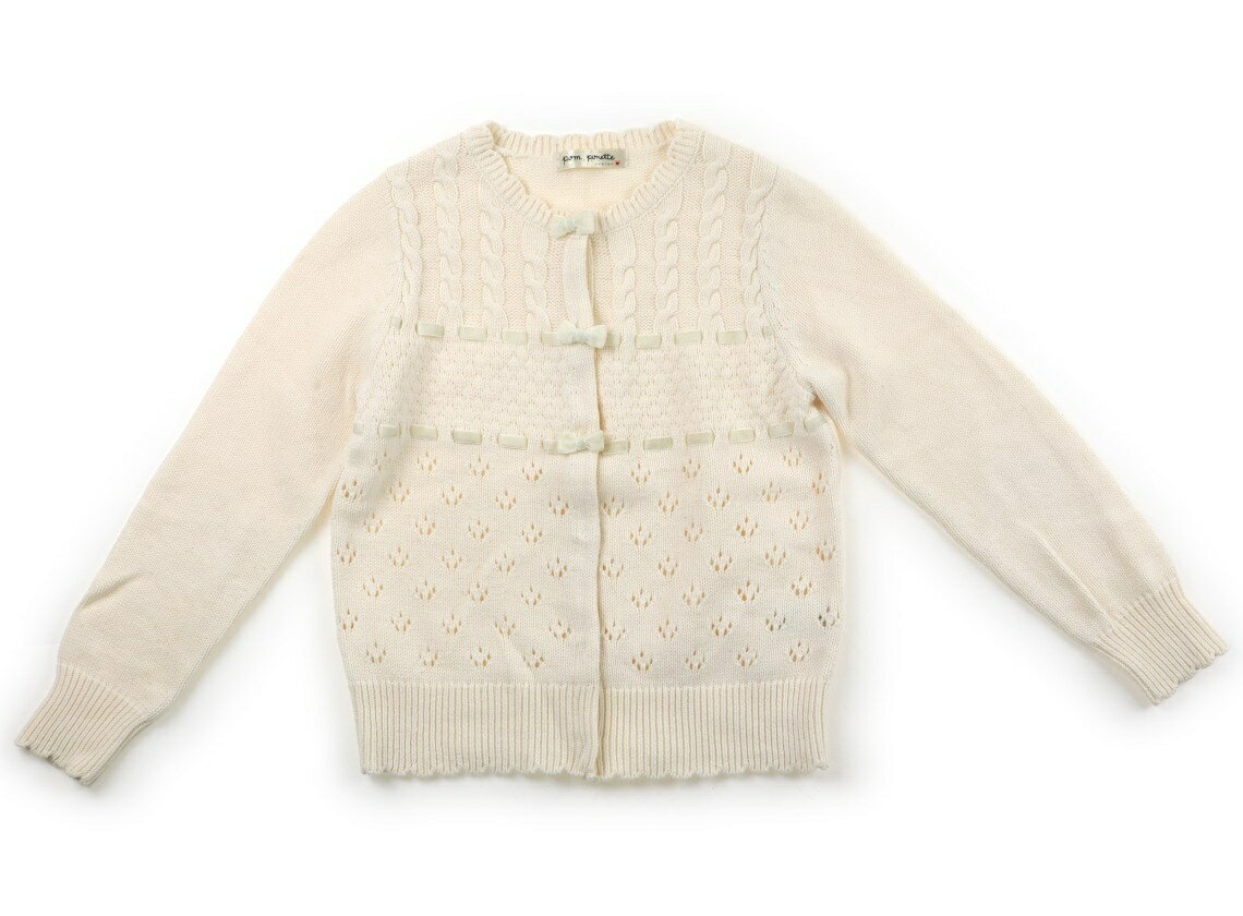 ポンポネット pom ponette カーディガン 150 女の子 アイボリー 子供服 ベビー服 キッズ アウトレット ユーズド 【中古】キッズ・ベビー・マタニティ