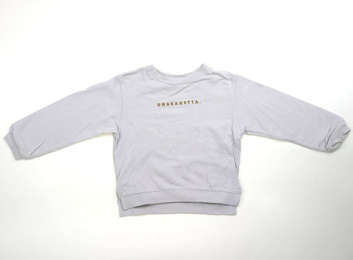 　ブランド 　apres les cours(アプレレクール) 　カテゴリー 　トレーナー・プルオーバー 　サイズ 　120サイズ 　色 　ライトグレー・カーキ 　状態 　★★ 　記名 　なし 　ジャンル 　Boy 胸下にうっすらとシミがあり、袖口カットソー地に青いインク汚れ・黒ずみ汚れがうっすらとあります。普段使いにいかがでしょうか。 ＊【状態】【サイズ】に関しての詳しい説明はこちら