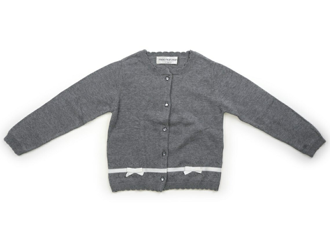 　ブランド 　moononnon(むーのんのん) 　カテゴリー 　カーディガン 　サイズ 　110サイズ 　色 　グレー、リボン 　状態 　★★★ 　記名 　なし 　ジャンル 　Girl コットンニットカーディガン。薄い毛羽立ちありますがまだお使いいただけそうです。 ＊【状態】【サイズ】に関しての詳しい説明はこちら
