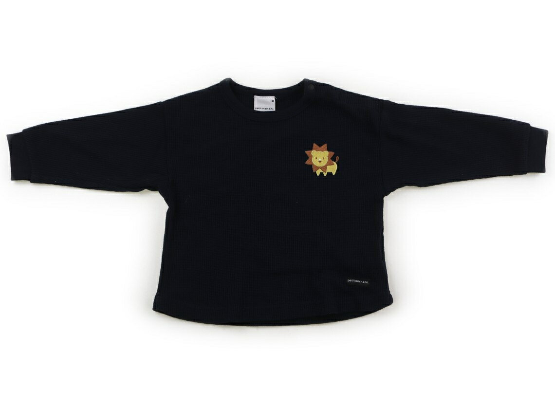 　ブランド 　petit main(プティマイン) 　カテゴリー 　Tシャツ・カットソー 　サイズ 　90サイズ 　色 　ネイビー・ライオン 　状態 　★★ 　記名 　なし 　ジャンル 　Boy 左肩スナップボタン付き。ワッフル生地。やや厚手の生地。全体に毛羽立ちがあります。部分的に色褪せがあります。使用感ありますが、まだお使いいただけそうです。 ＊【状態】【サイズ】に関しての詳しい説明はこちら