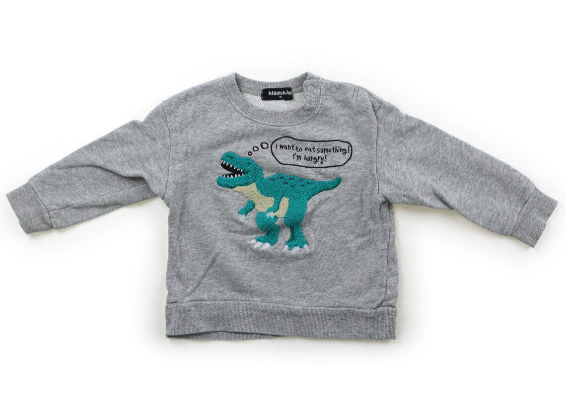　ブランド 　kladskap(クレードスコープ) 　カテゴリー 　トレーナー・プルオーバー 　サイズ 　90サイズ 　色 　グレー・恐竜 　状態 　★★ 　記名 　なし 　ジャンル 　Boy リブ部分ヨレ感あり。全体的に毛羽立ちがあります。刺繍部分、ボア素材。袖口、薄黄色のシミ跡が見受けられます。左肩スナップボタン付き。外遊び用等にいかがでしょうか。 ＊【状態】【サイズ】に関しての詳しい説明はこちら