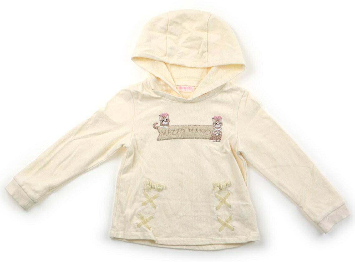 メゾピアノ　カフェ柄パーカー&スカパン　130 楽天市場】メゾピアノ(mezzo piano)カフェ柄 キャミワンピース