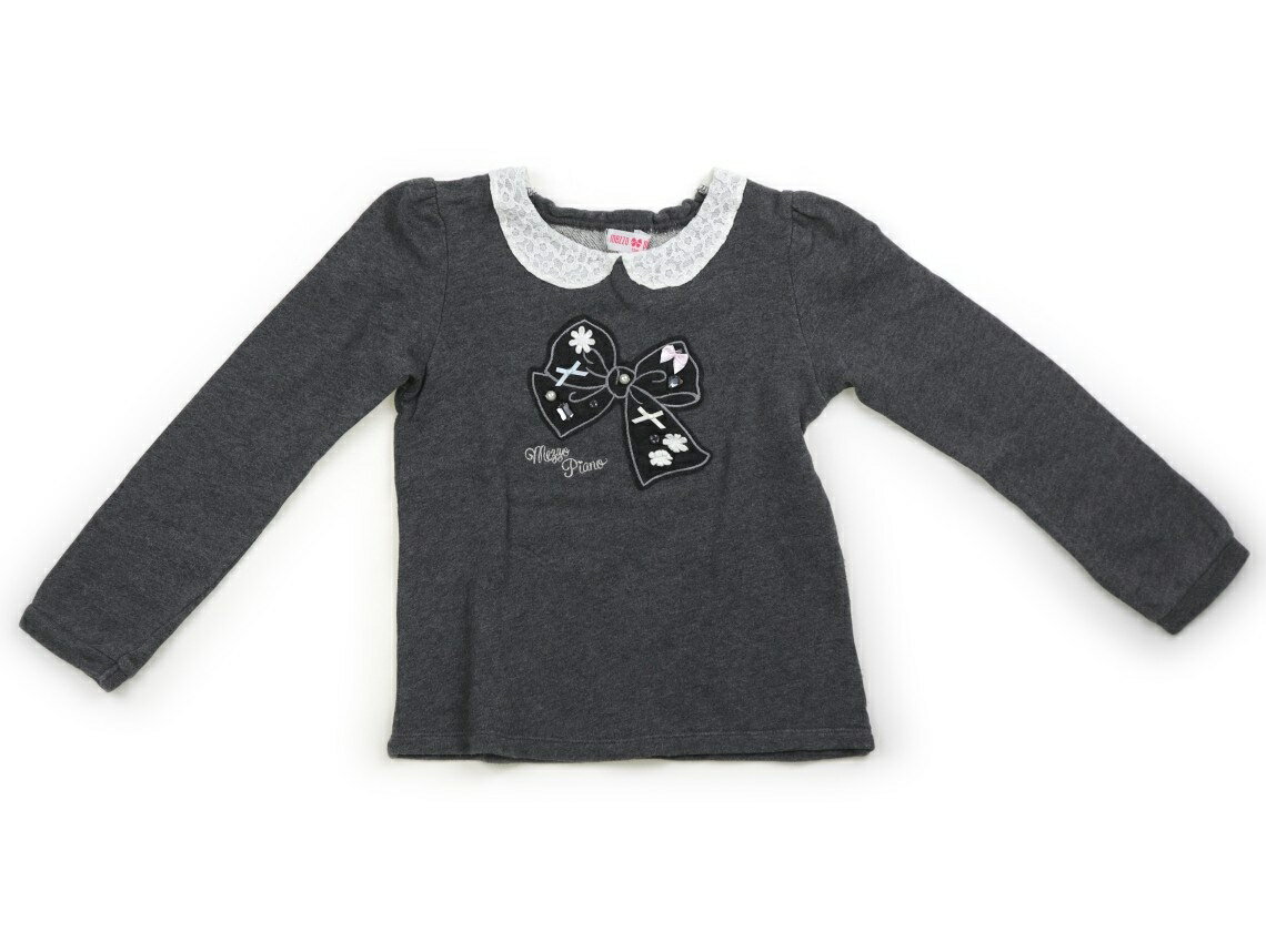 　ブランド 　mezzo piano(メゾピアノ) 　カテゴリー 　トレーナー・プルオーバー 　サイズ 　130サイズ 　色 　グレー、白いレース、リボン 　状態 　★★★ 　記名 　なし 　ジャンル 　Girl やや毛羽立ちが見られますが、目立つ汚れはなくまだまだお使い頂けそうです。 ＊【状態】【サイズ】に関しての詳しい説明はこちら