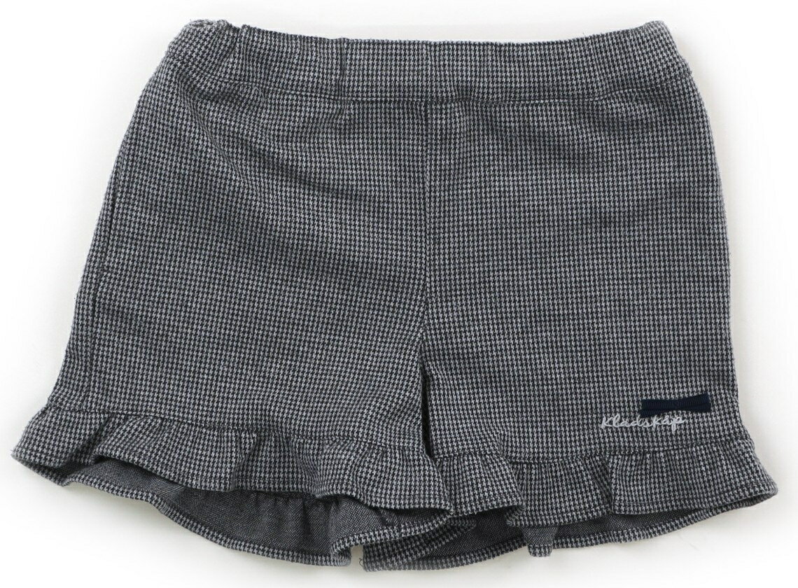 クレードスコープ kladskap ショートパンツ 110 女の子 グレー、白 子供服 ベビー服 キッズ アウトレッ..