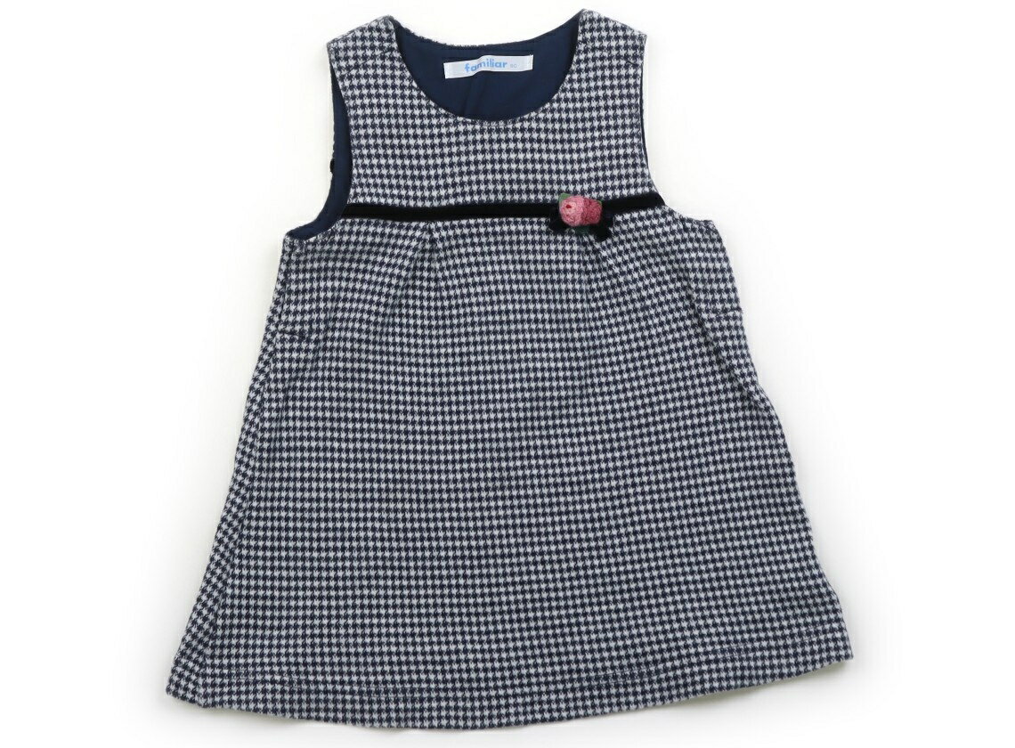 ファミリア familiar ジャンパースカート 80 女の子 紺、白 子供服 ベビー服 キッズ アウトレット ユーズド 【中古】キッズ・ベビー・マタニティ