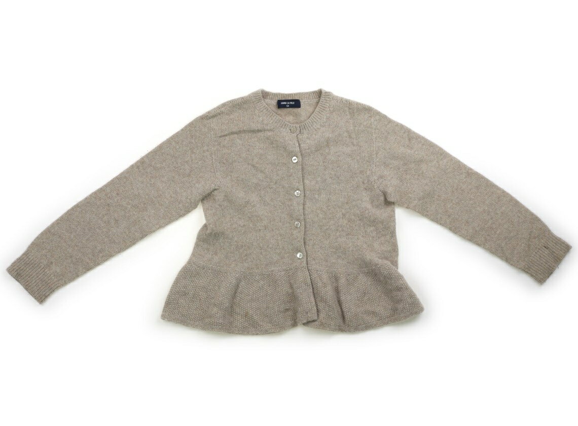 コムサフィユ COMME CA FILLE カーディガン 140 女の子 薄い茶 子供服 ベビー服 キッズ アウトレット ユーズド 【中古】キッズ・ベビー・マタニティ