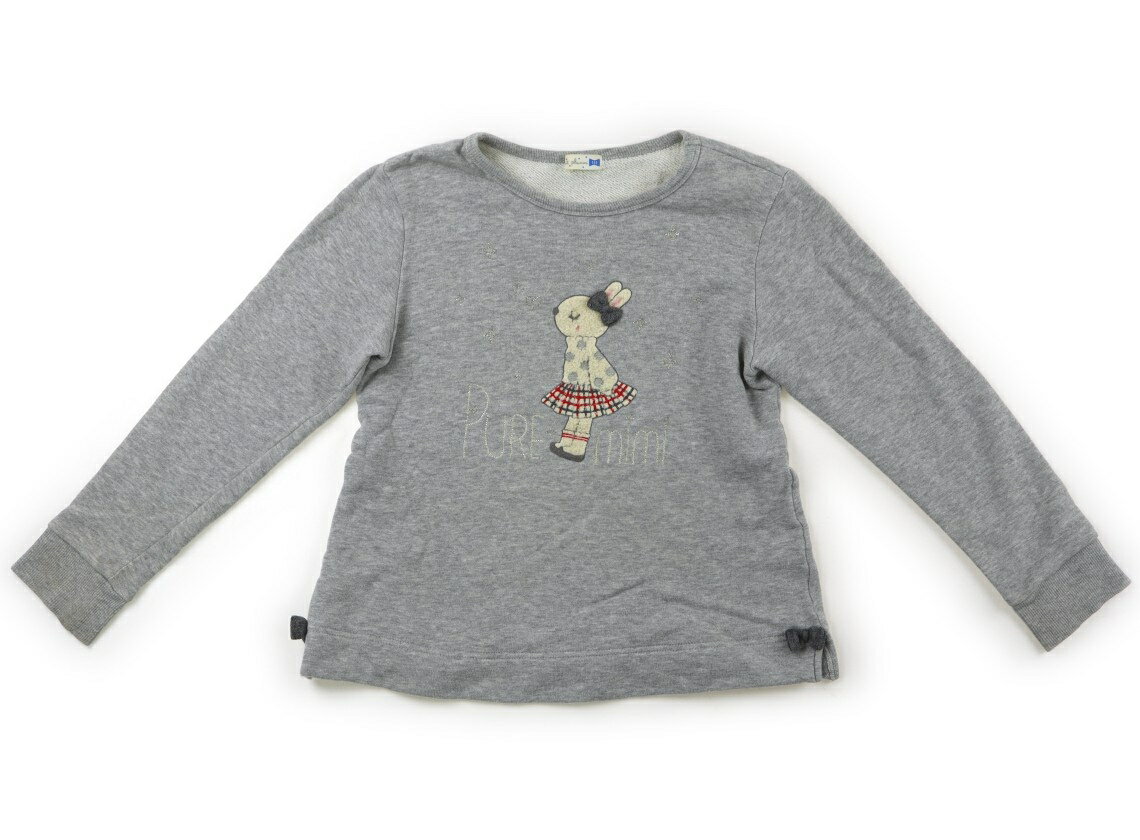 楽天市場】ニットプランナー kp トレーナーの通販