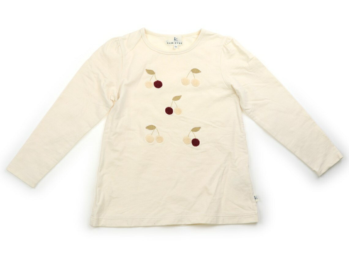 組曲 Kumikyoku トレーナー・プルオーバー 130 女の子 さくらんぼベージュ 子供服 ベビー服 キッズ アウトレット ユーズド 【中古】キッズ・ベビー・マタニティ