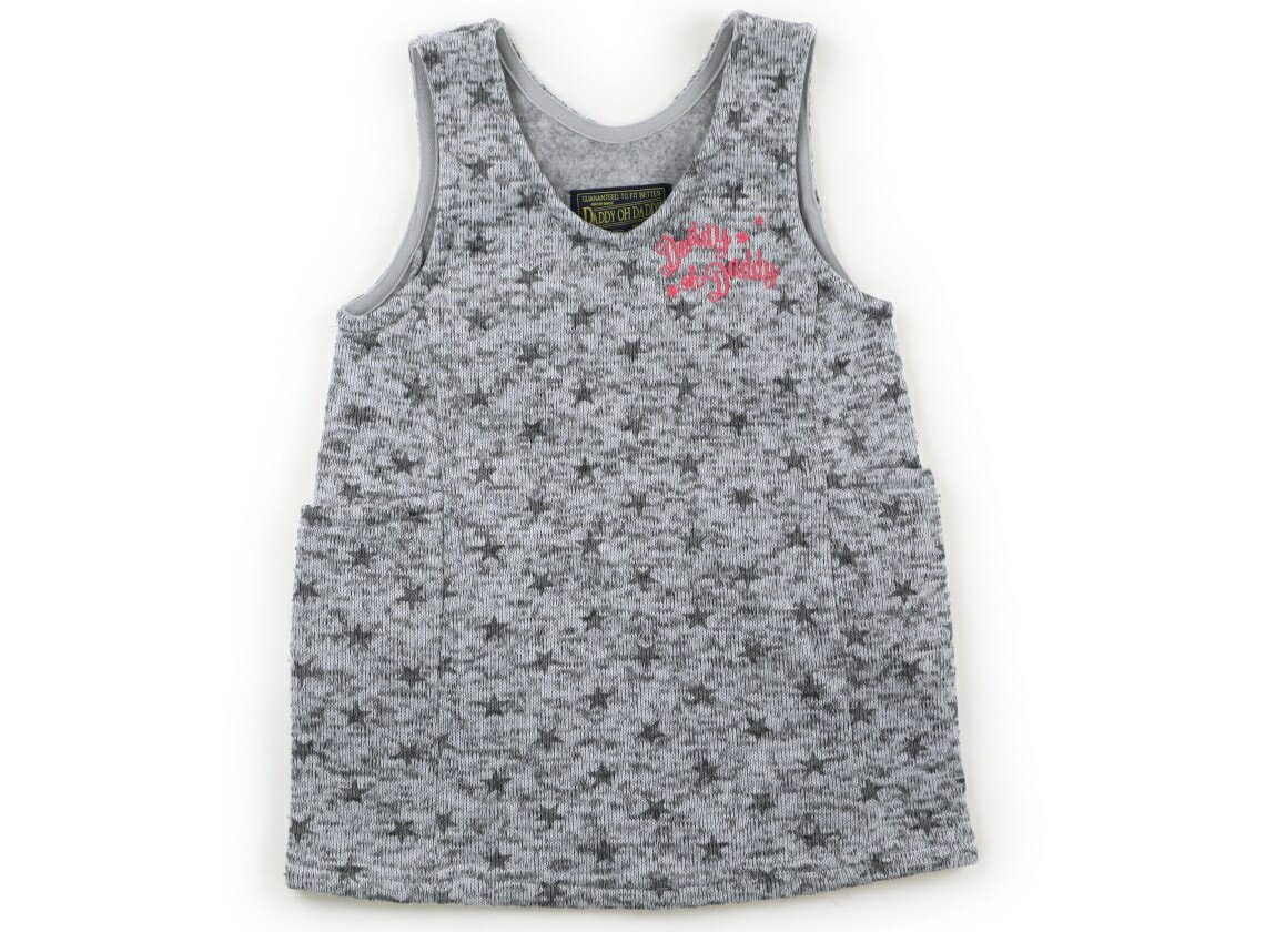 ダディーオーダディー Daddy Oh Daddy ジャンパースカート 95 女の子 杢グレー・星柄・ピンクロゴ 子供..