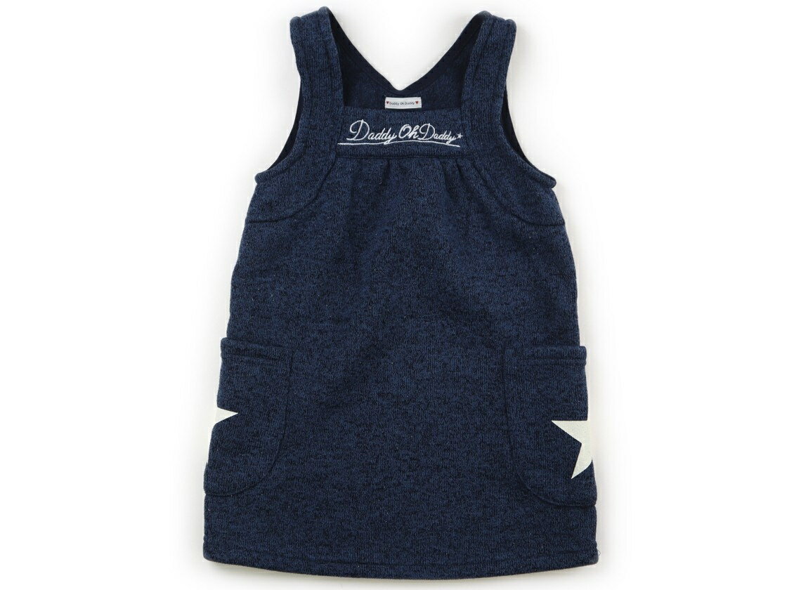 ダディーオーダディー Daddy Oh Daddy ジャンパースカート 100 女の子 ブルー×ブラック 子供服 ベビー..