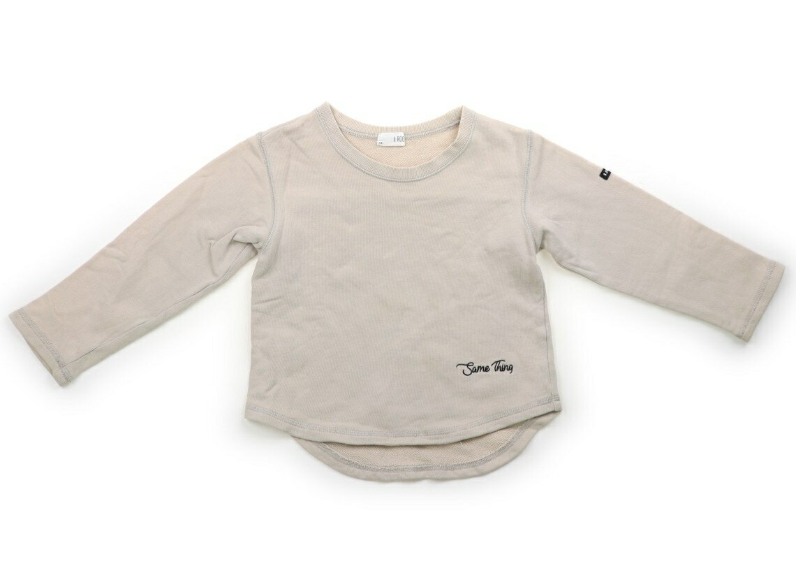 ビールーム b.ROOM トレ�