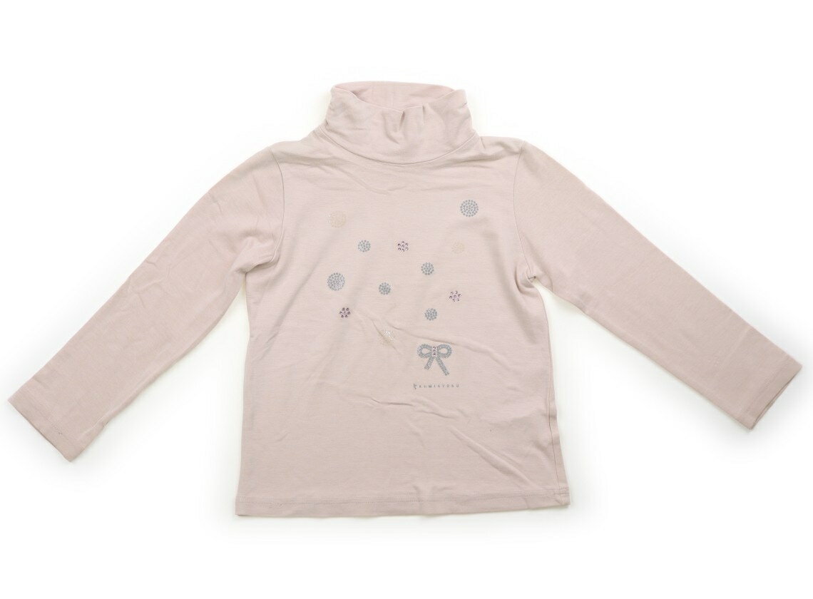 中古ラインストーン