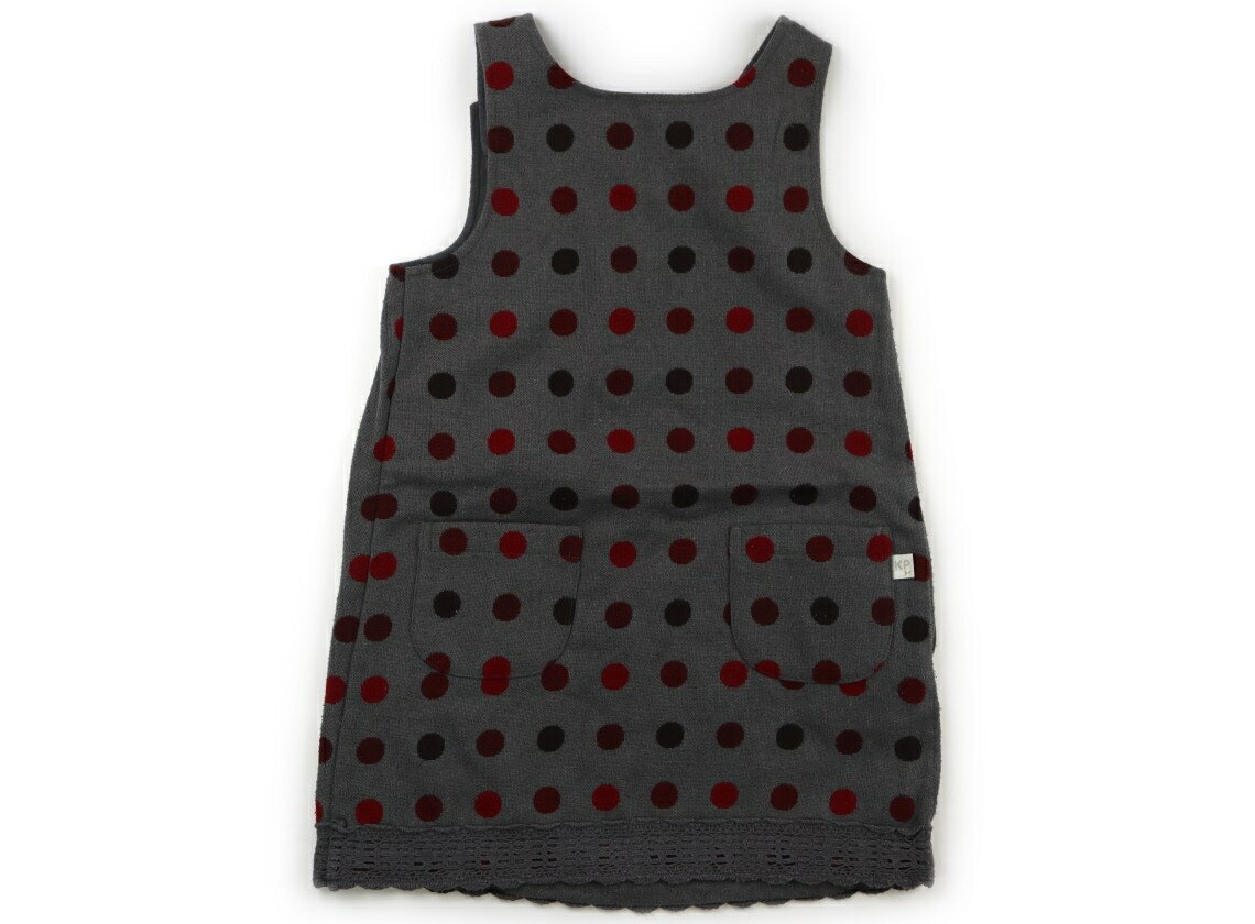 �˥åȥץ��ʡ���KP�� Knit Planner(KP) �����ѡ��������� 130 ���λ� ���졼���ַϡ���� �Ҷ��� �٥ӡ��� ���å� �����ȥ�å� �桼���� ����šۥ��å����٥ӡ����ޥ��˥ƥ�