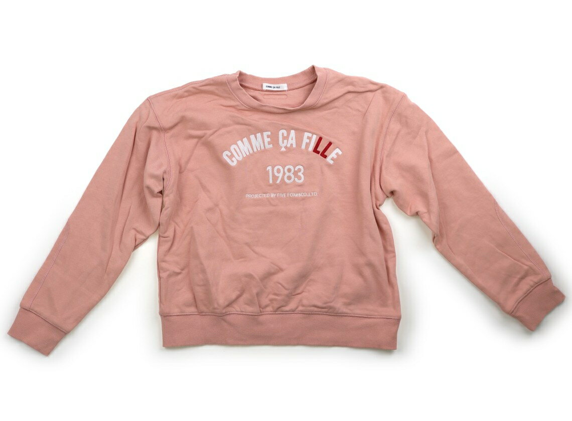 コムサフィユ COMME CA FILLE トレーナー・プルオーバー 150 女の子 コーラルピンク 子供服 ベビー服 キッズ アウトレット ユーズド 【中古】キッズ・ベビー・マタニティ