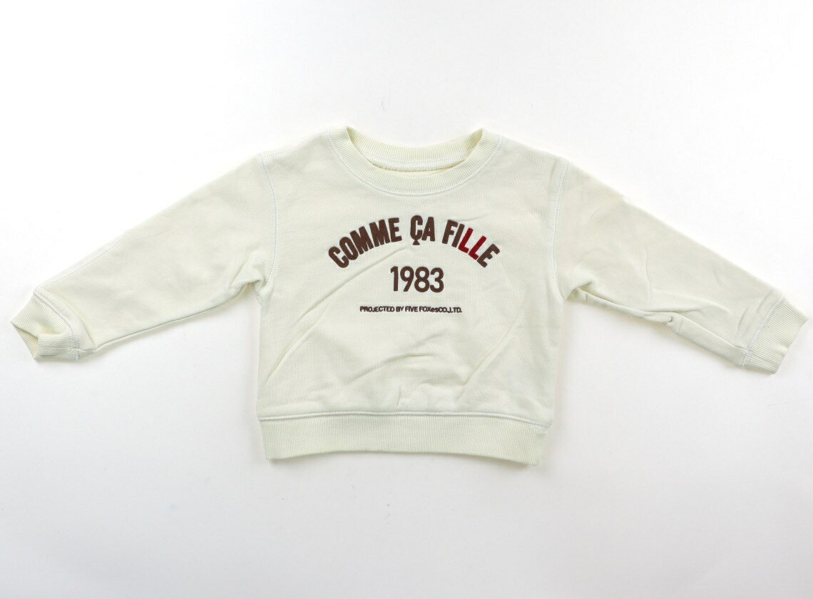 コムサフィユ COMME CA FILLE トレーナー・プルオーバー 95 男の子 クリーム 子供服 ベビー服 キッズ アウトレット ユーズド 【中古】キッズ・ベビー・マタニティ