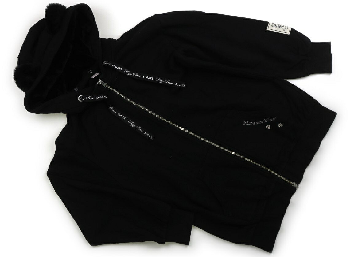 メゾピアノ ベリエちゃん ショート丈ジップアップパーカー ブラック新品未使用 メゾピアノ べリエちゃん パーカー 大人 未使用｜Yahoo!フリマ（旧