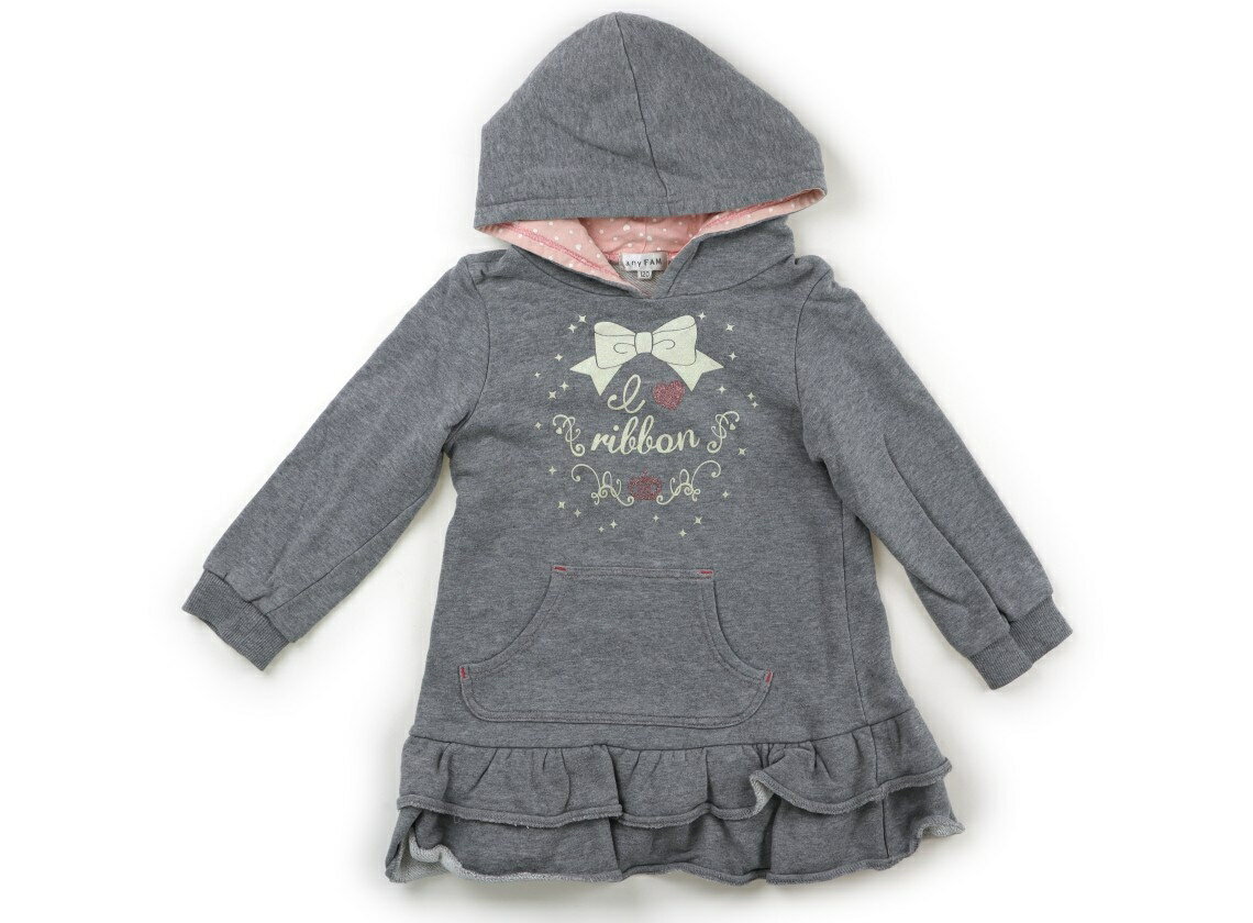 ���˥��ե��� anyFAM ���ԡ��� 120 ���λ� ���졼 �Ҷ��� �٥ӡ��� ���å� �����ȥ�å� �桼���� ����šۥ��å����٥ӡ����ޥ��˥ƥ�