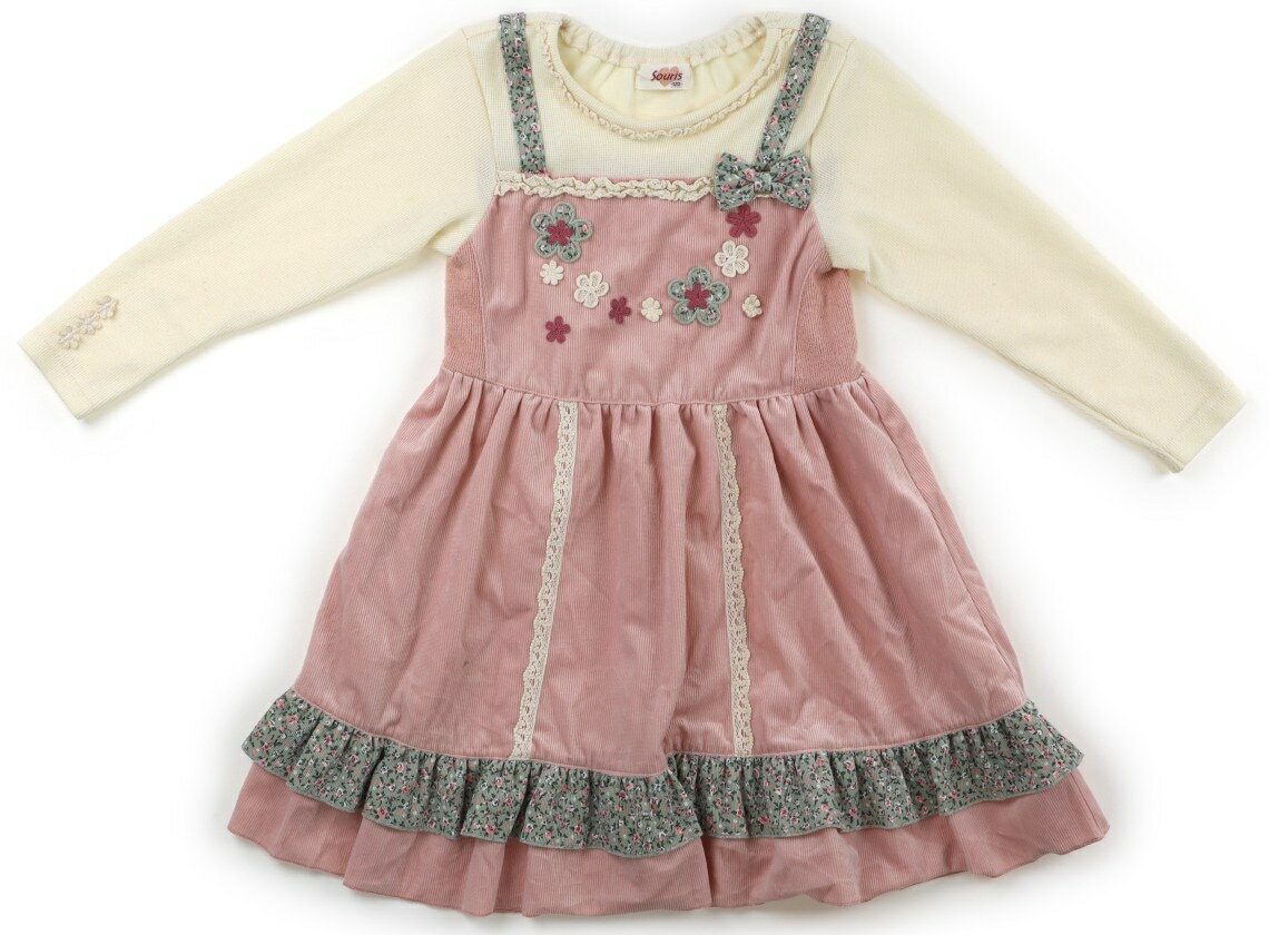 �����꡼ Souris ���ԡ��� 120 ���λ� �򡢤����ߥԥ� �Ҷ��� �٥ӡ��� ���å� �����ȥ�å� �桼���� ����šۥ��å����٥ӡ����ޥ��˥ƥ�