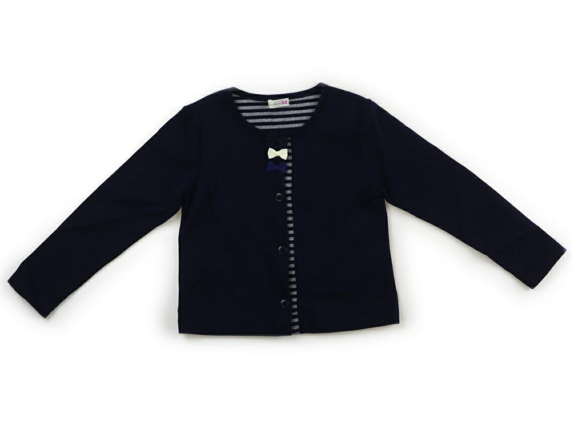 ニットプランナー（KP） Knit Planner(KP) カーディガン 120 女の子 紺・グレー・ボーダー 子供服 ベビ..