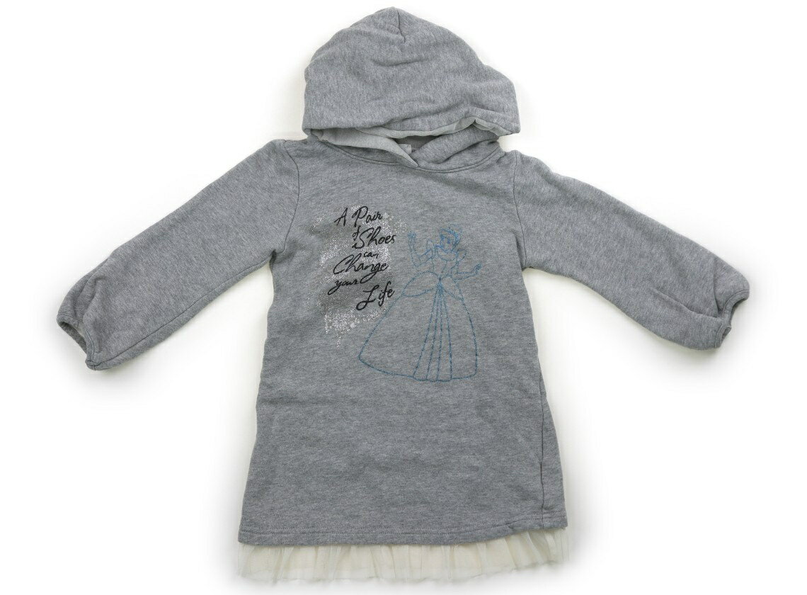 �ʥ�����ӥ塼�ƥ����١����å� NATURAL BEAUTY BASIC ���ԡ��� 110 ���λ� ���졼������ǥ�� �Ҷ��� �٥ӡ��� ���å� �����ȥ��...