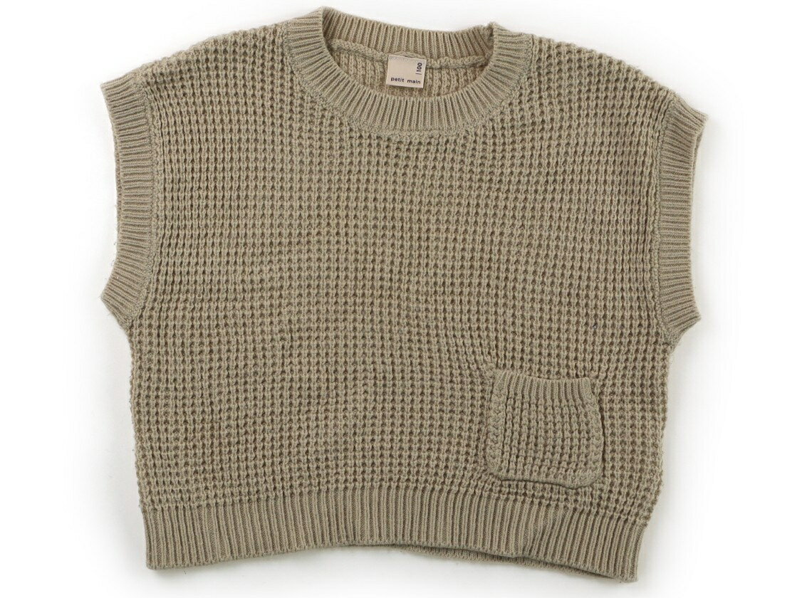 プティマイン petit main ベスト 100 女の子 ベージュ 子供服 ベビー服 キッズ アウトレット ユーズド 【中古】キッズ・ベビー・マタニティ(4.0)
