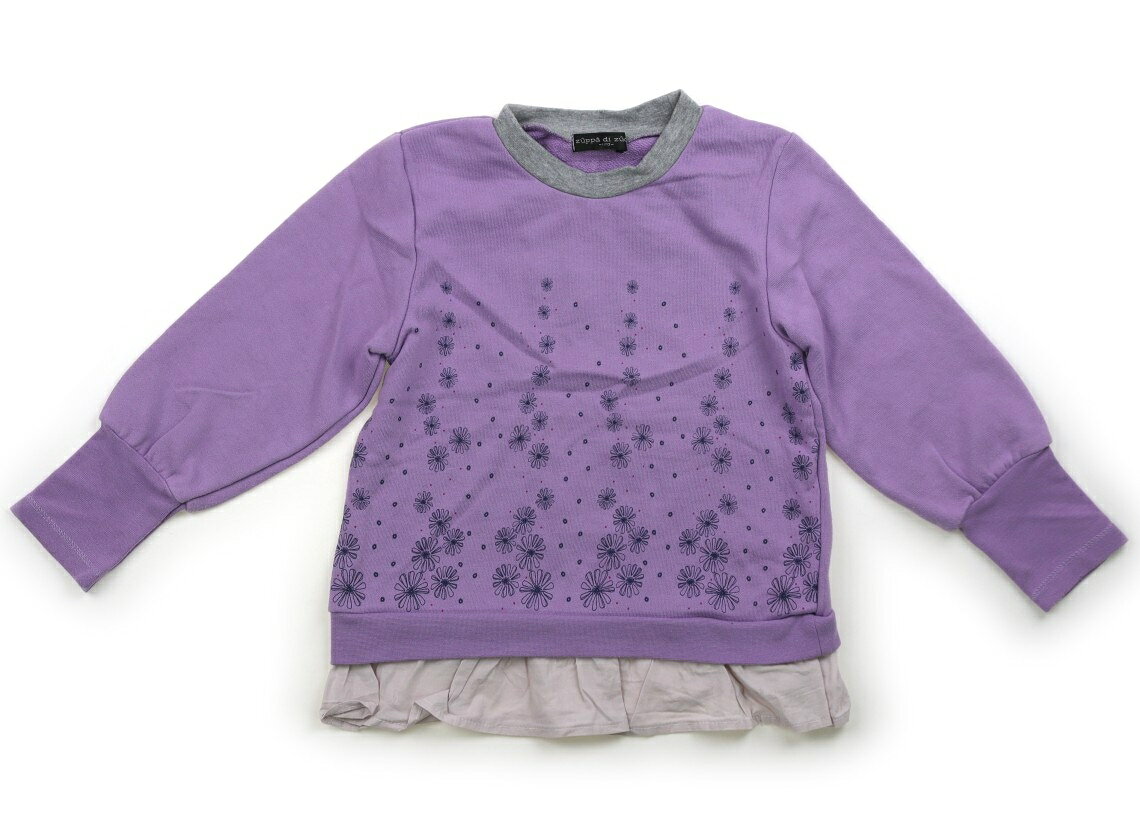 ズッパディズッカ Zuppa di Zucca トレーナー・プルオーバー 120 女の子 ラベンダー・花柄 子供服 ベビー服 キッズ アウトレット ユーズド 【中古】キッズ・ベビー・マタニティ