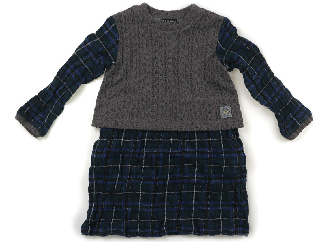 ���åѥǥ����å� Zuppa di Zucca ���ԡ��� 110 ���λ� ���졼�����꡼��ߥ֥롼�ϥ����å� �Ҷ��� �٥ӡ��� ���å� �����ȥ�å� �桼����...