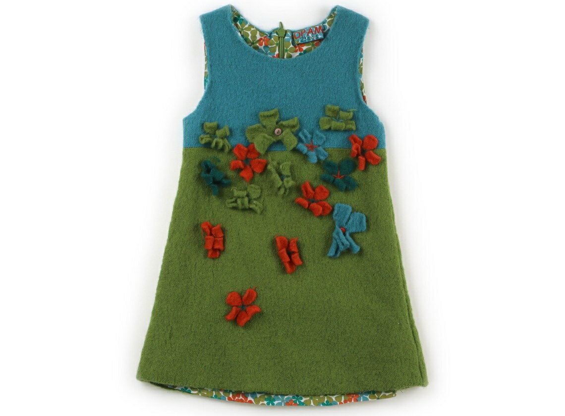 ディーパム DPAM ジャンパースカート 90 女の子 アクアブルー・グリーン・オレンジ 子供服 ベビー服 キ..