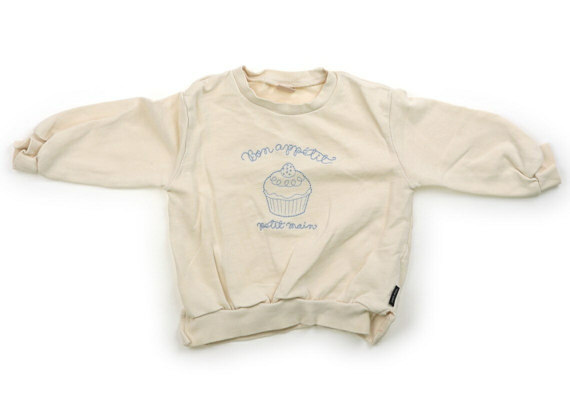 プティマイン petit main トレーナー・プルオーバー 100 女の子 ベージュ・パステルブルー 子供服 ベビ..