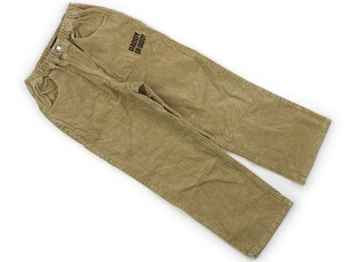 ダディーオーダディー Daddy Oh Daddy パンツ 140 男の子 サンドベージュ 子供服 ベビー服 キッズ アウトレット ユーズド 【中古】キッズ・ベビー・マタニティ(4.0)