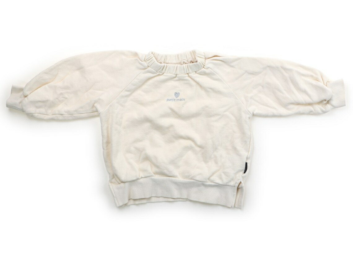 Rakuten - プティマイン petit main トレーナー・プルオーバー 110 女の子 キナリ系 子供服 ベビー服 キッズ アウトレット ユーズド 【中古】キッズ・ベビー・マタニティ