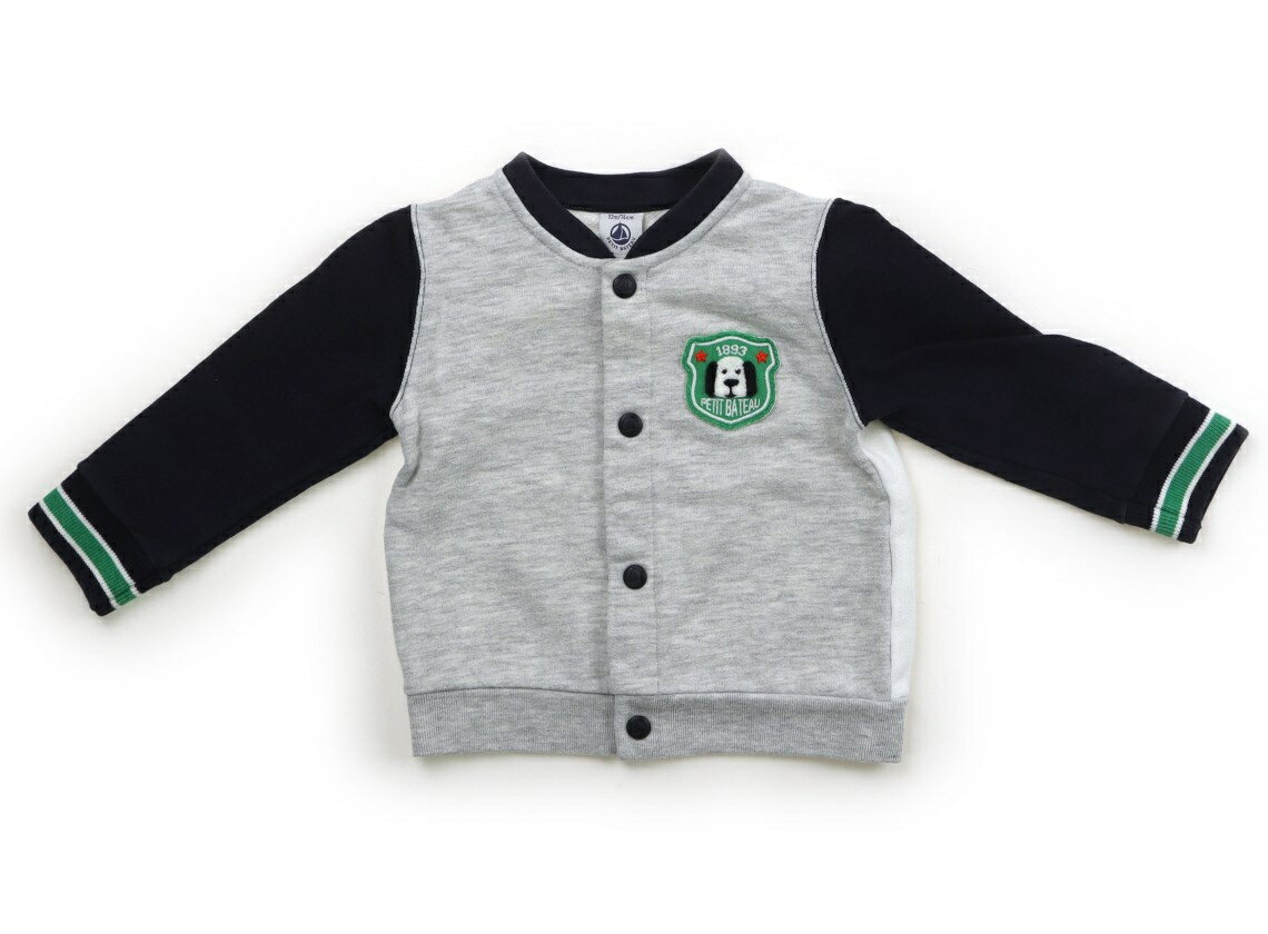 プチバトー PETIT BATEAU ジップアップトレーナー 70 男の子 ライトグレー、ネイビー 子供服 ベビー服 キッズ アウトレット ユーズド 【中古】キッズ・ベビー・マタニティ