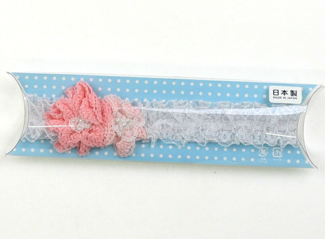 �ߥ��ϥ��� miki HOUSE �إ����������꡼ �٥ӡ����� ���λ� �ԥ󥯤β֡��򡢥졼�� �Ҷ��� �٥ӡ��� ���å� �����ȥ�å� �桼...