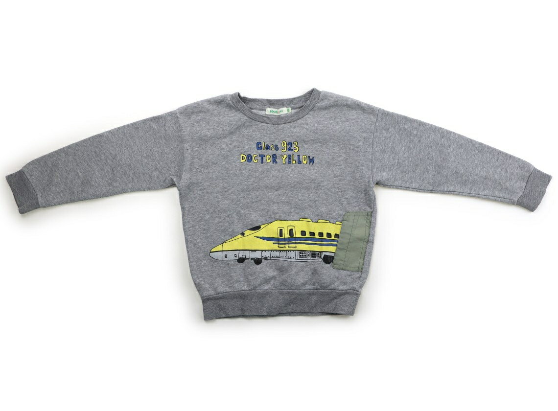 ビームス BEAMS トレーナー・プルオーバー 120 男の子 杢グレー・ドクターイエロー 子供服 ベビー服 キッズ アウトレット ユーズド 【中古】キッズ・ベビー・マタニティ