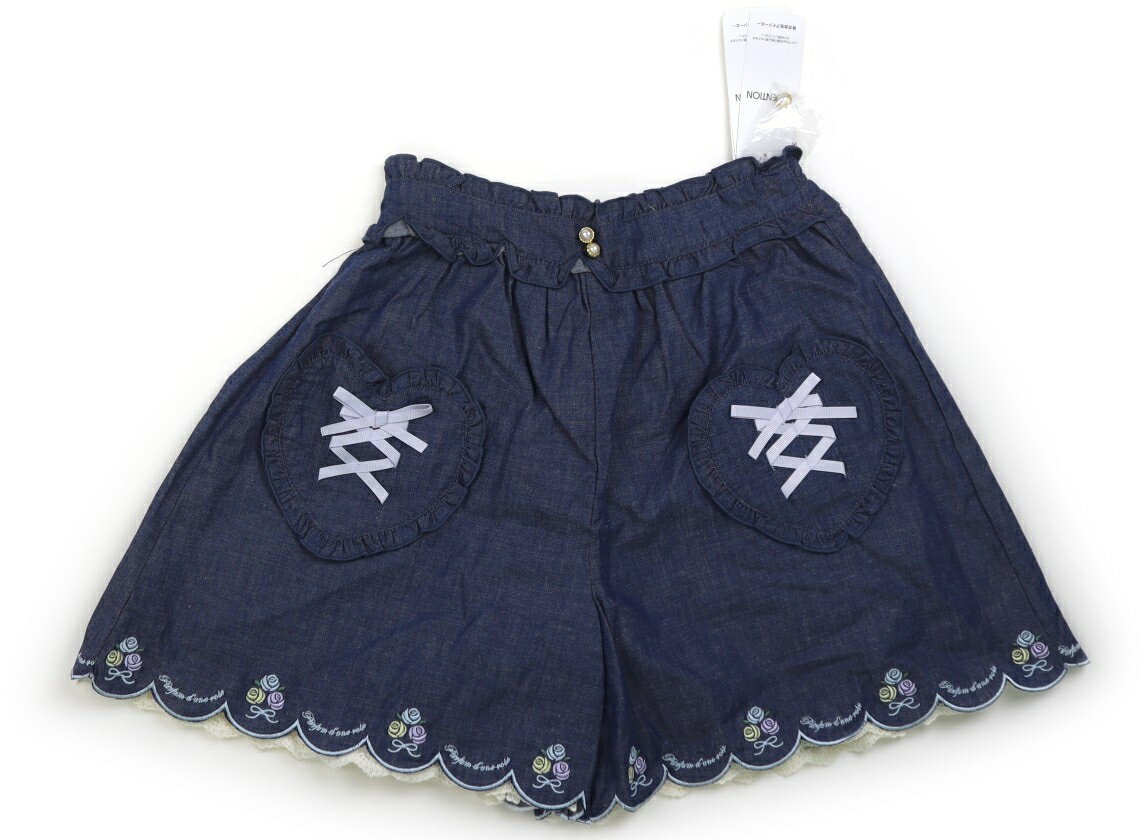 　ブランド 　axes femme KIDS(アクシーズファムキッズ) 　カテゴリー 　キュロット 　サイズ 　150サイズ 　色 　ブルー 　状態 　N 　記名 　なし 　ジャンル 　Girl シャンブレー生地。薄手の裏地あり。ウエストは...