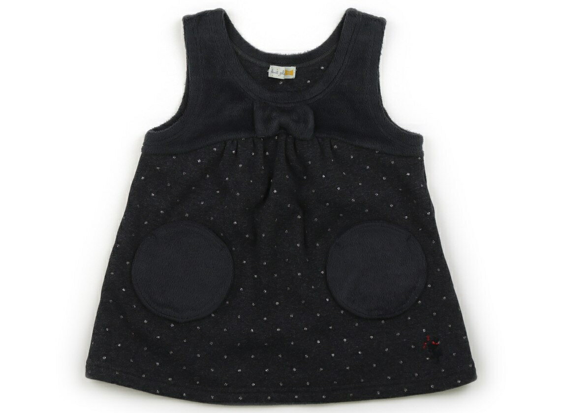 ニットプランナー（KP） Knit Planner(KP) ジャンパースカート 95 女の子 グレー、ドット、ラメ、リボ..