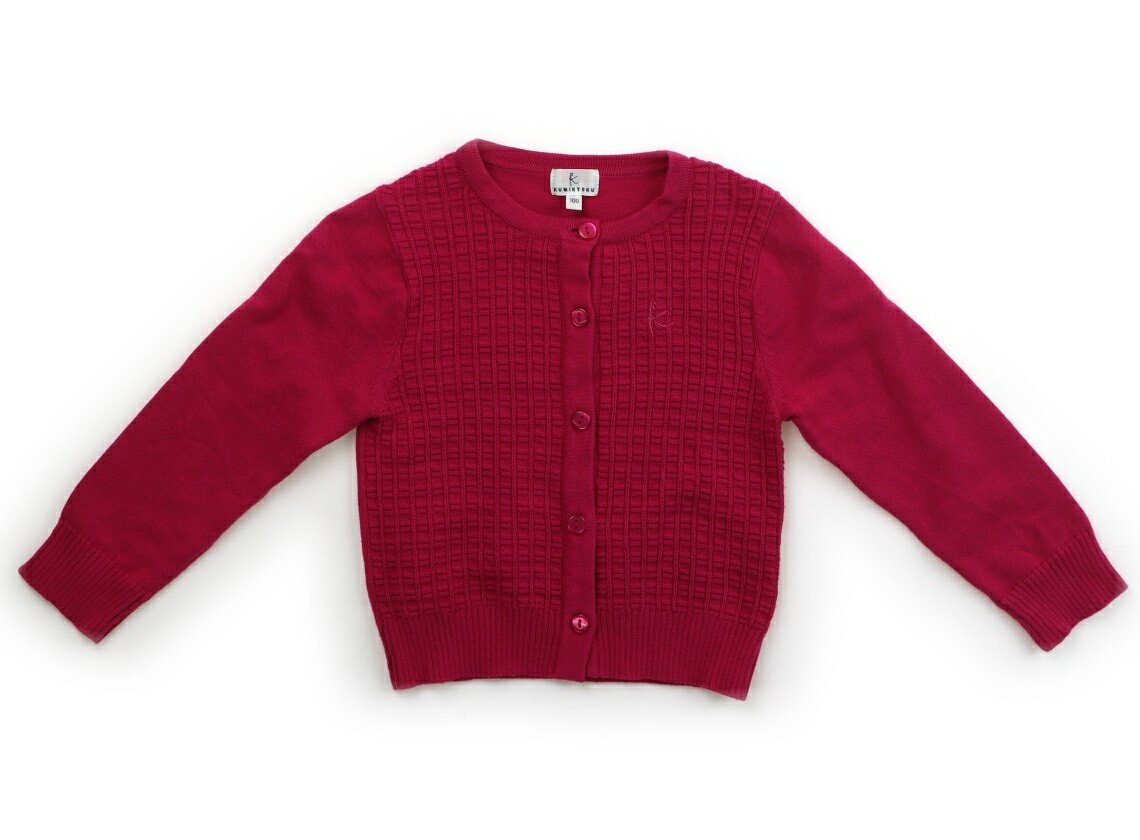 組曲 Kumikyoku カーディガン 100 女の子 マゼンタ 子供服 ベビー服 キッズ アウトレット ユーズド 【..