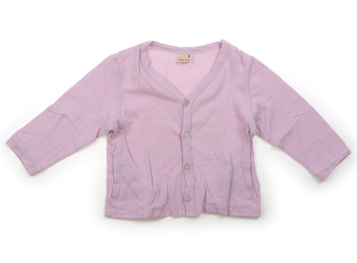 プティマイン petit main カーディガン 90 女の子 オペラピンク 子供服 ベビー服 キッズ アウトレット ユーズド 【中古】キッズ・ベビー・マタニティ