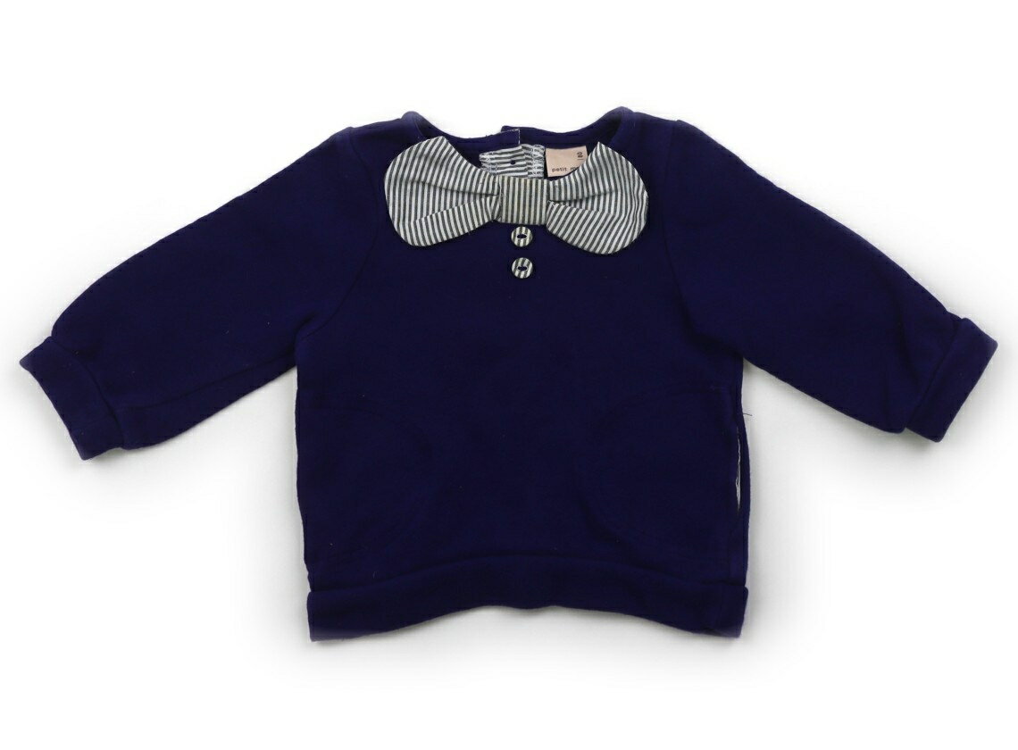 �ץƥ��ޥ��� petit main �ȥ졼�ʡ����ץ륪���С� 80 ���λ� �ͥ��ӡ��֥롼�����졼���ȥ饤�� �Ҷ��� �٥ӡ��� ���å� �����ȥ�å� �桼���� ����šۥ��å����٥ӡ����ޥ��˥ƥ�