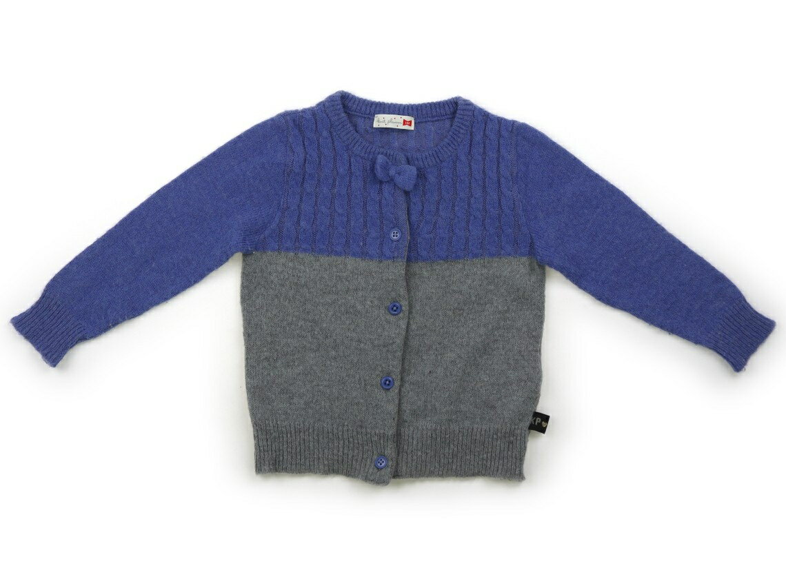 ニットプランナー（KP） Knit Planner(KP) カーディガン 100 女の子 グレー、ブルー 子供服 ベビー服 ..